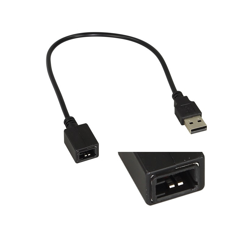ADAPTATEUR RECUPERATEUR USB ORIGINE SUBARU FORESTER 2013-2020 ADAPTATEUR RECUPERATEUR USB ORIGINE SUBARU FORESTER 2013-2020