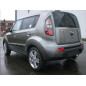 ATTELAGE KIA SOUL 2009-2014 - RDSO DEMONTABLE SANS OUTIL ATTELAGE KIA SOUL 2009-2014 - RDSO DEMONTABLE SANS OUTIL