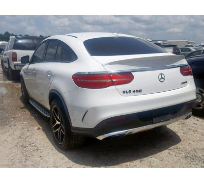 ATTELAGE MERCEDES GLE COUPE 03/2015-10/2019 (W166) - RDSO DEMONTABLE SANS OUTIL