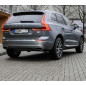 ATTELAGE VOLVO XC60 HYBRIDE 09/2019- - RDSO DEMONTABLE SANS OUTIL