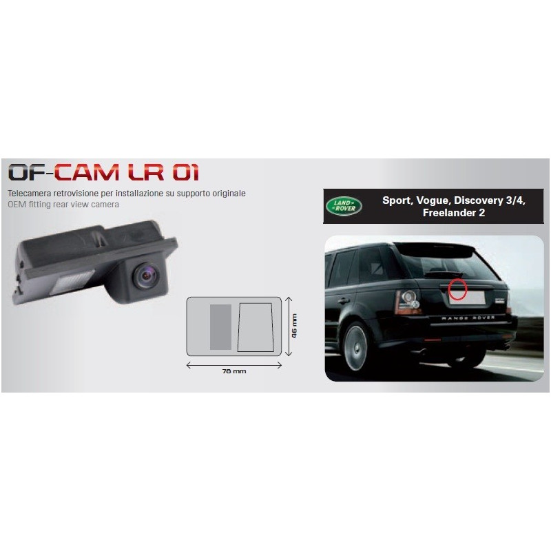 CAMERA DE RECUL INTEGREE DANS ECLAIRAGE PLAQUE LANDROVER DISCOVERY 4