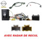 CDE AU VOLANT POUR OPEL CORSA 2017- AVEC RADAR DE RECUL CDE AU VOLANT POUR OPEL CORSA 2017- AVEC RADAR DE RECUL