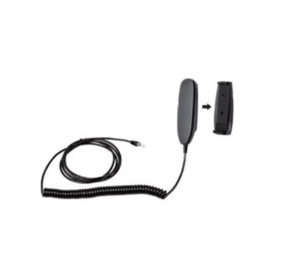 COMBINE SUPLEMENTAIRE MODE PRIVE POUR CP1000CARPHONE BURY