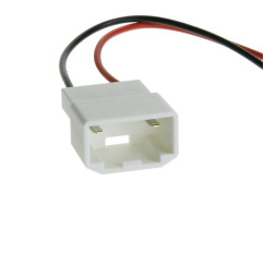 FAISCEAUX HAUT-PARLEUR FORD (PAIRE)