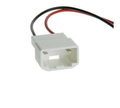 FAISCEAUX HAUT-PARLEUR FORD (PAIRE)