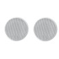 GRILLE HAUT-PARLEUR UNIVERSELLE D 165 RONDE BLANCHE (4219B) PAIRE