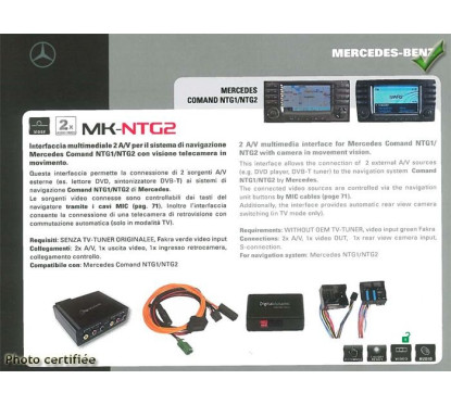 INTERFACE ENTREE VIDEO CAMERA RECUL SORTIE VIDEO MERCEDES AR ORIGINE NTG1 NTG2